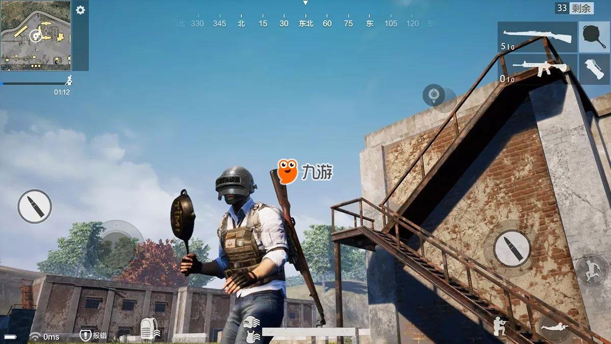 魔兽世界 截图12