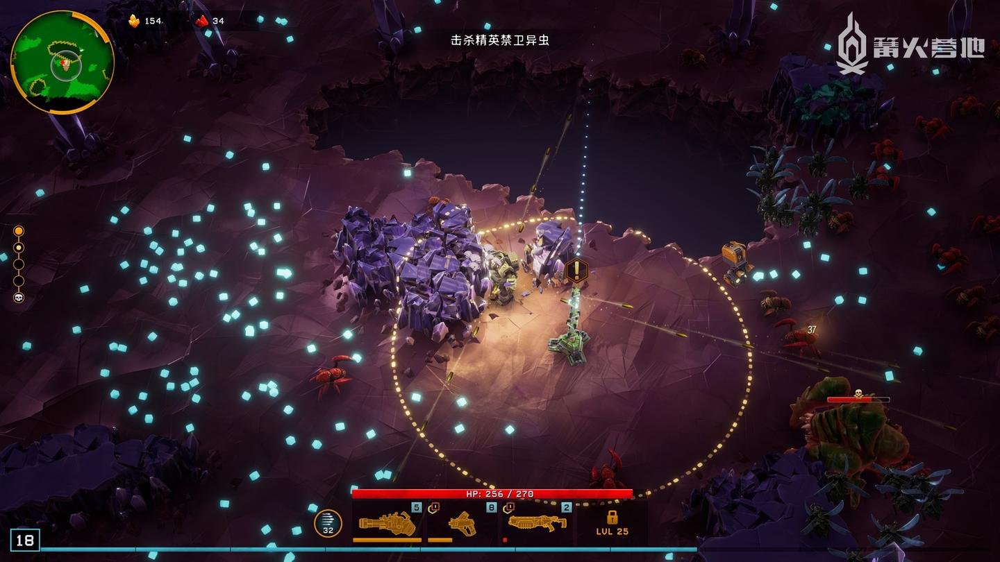 塞尔达传说：旷野之息 重制版 截图7