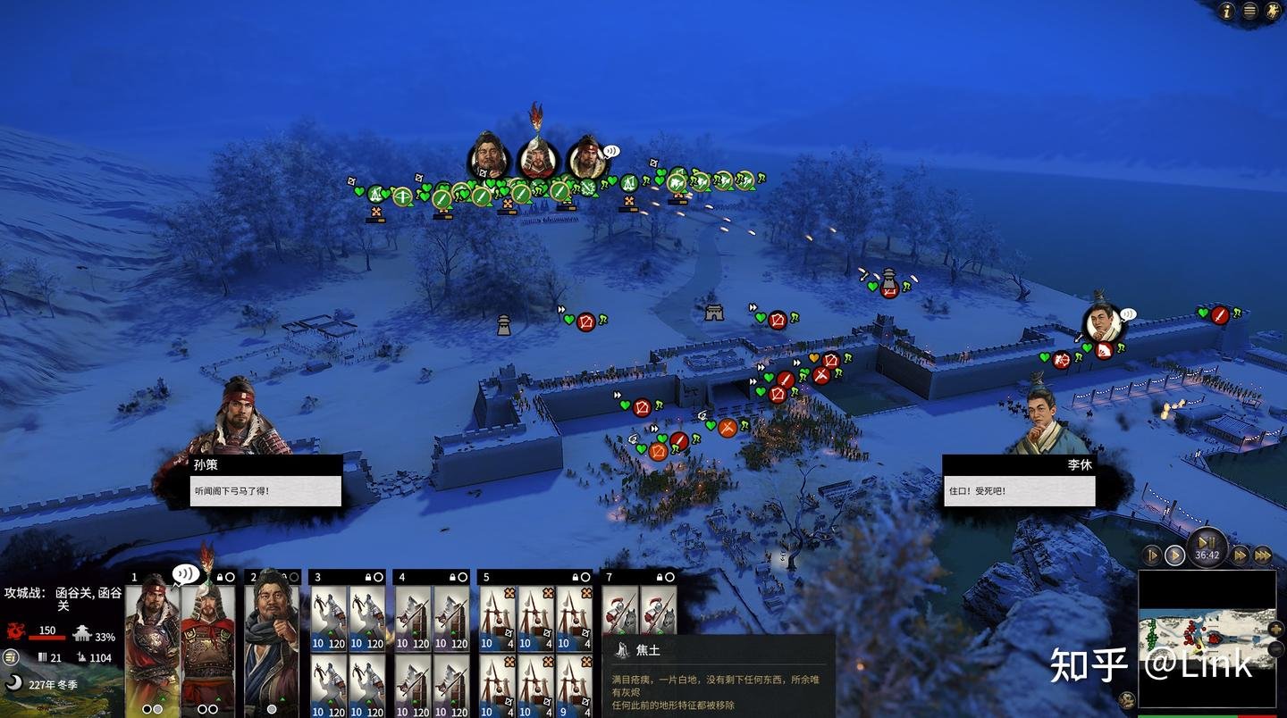 我的世界 豪华版 截图3