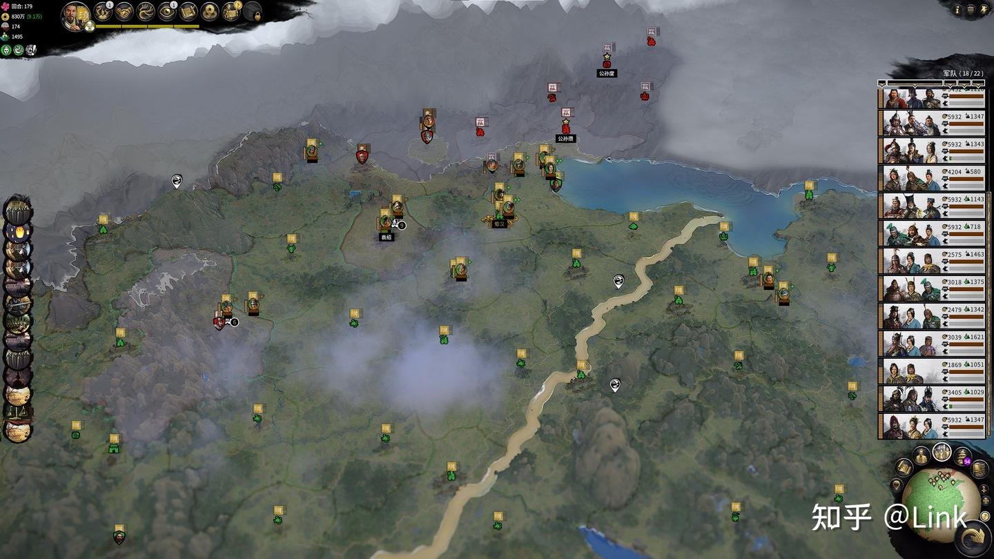 我的世界 豪华版 截图11