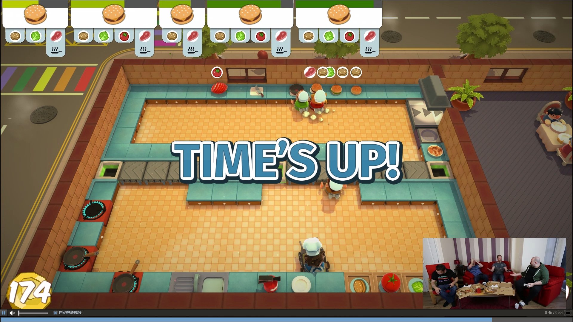 全面战争：三国 重制版 截图3