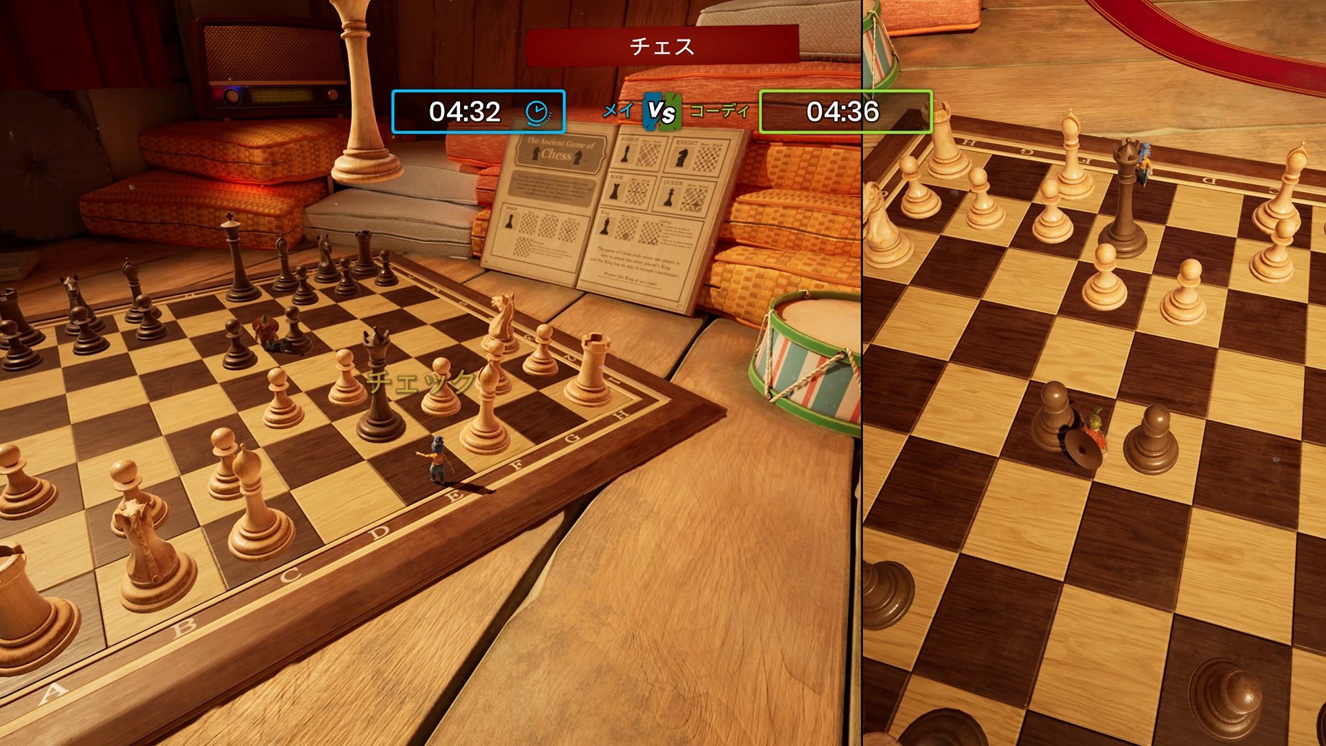 全面战争：三国 重制版 截图11