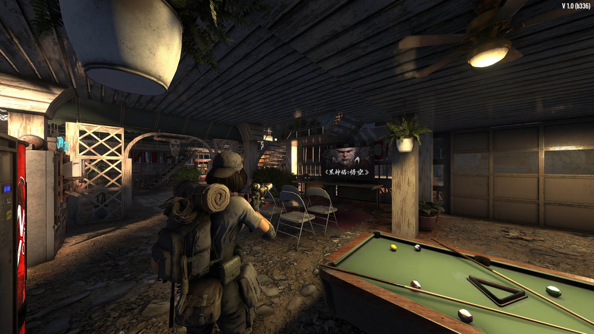 绝地求生 豪华版 截图6