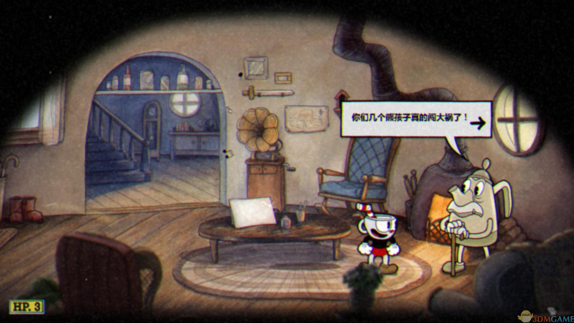 巫师3：狂猎 完整版 截图3