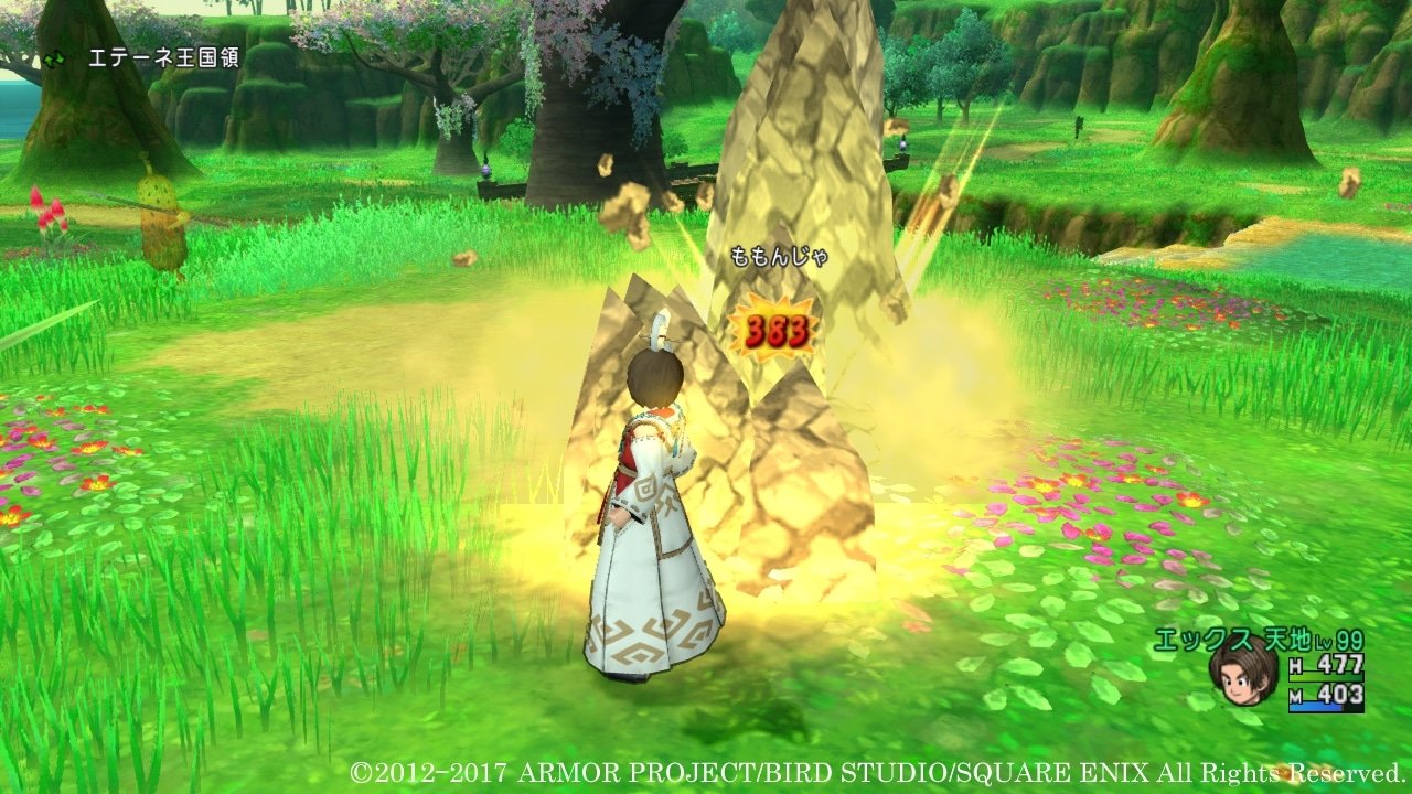 巫师3：狂猎 终极版 截图10