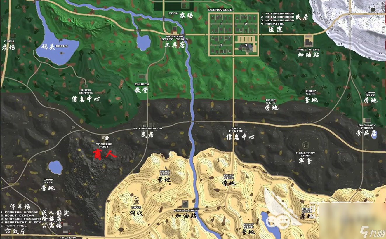 怪物猎人：崛起 终极版 截图18