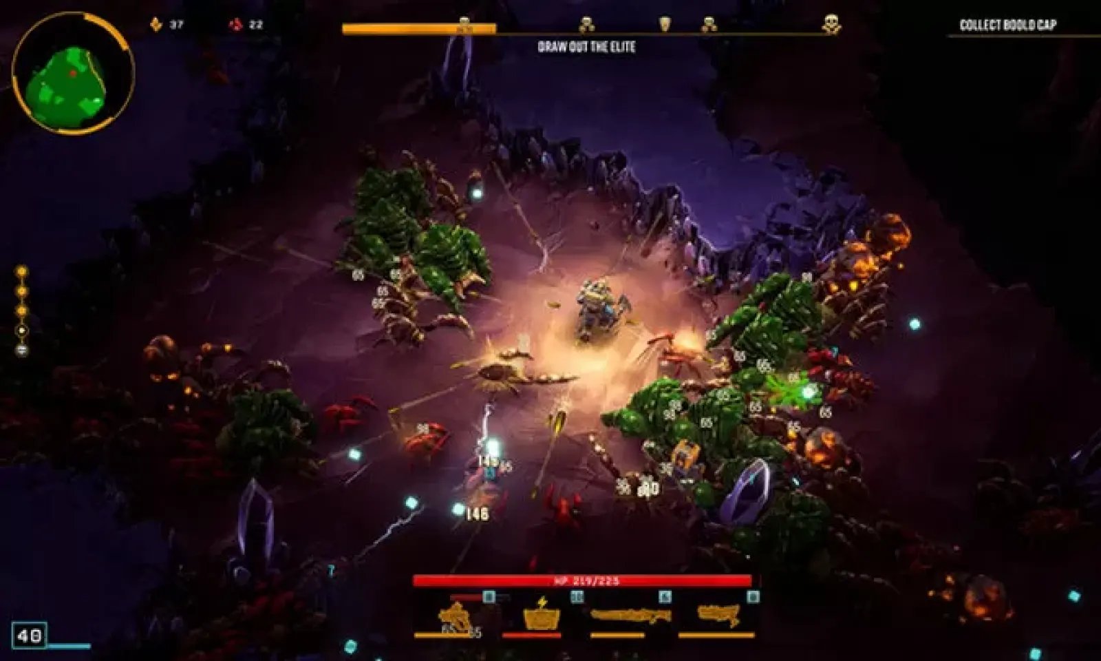 王者荣耀 年度版 截图1