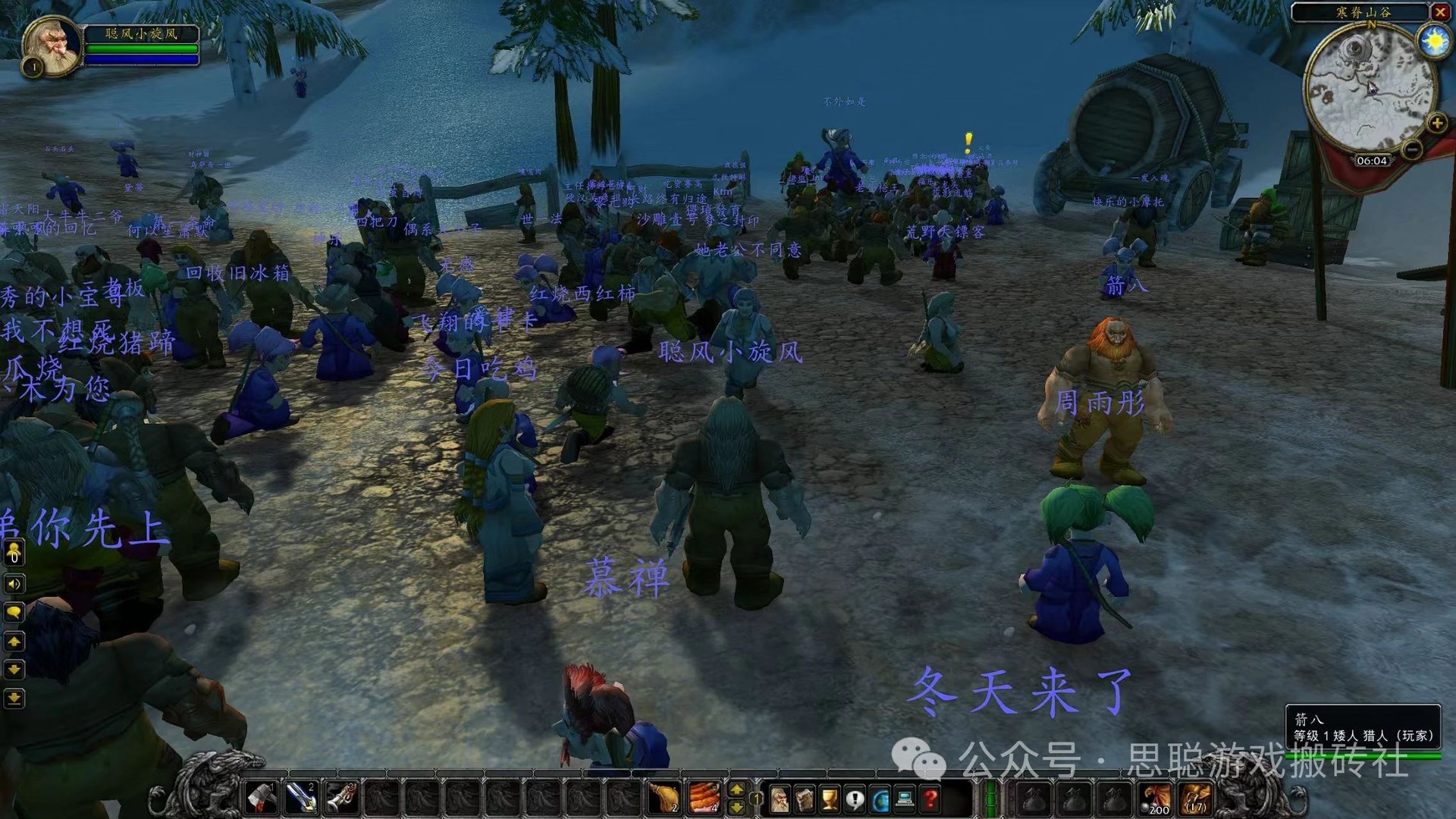 血源诅咒 完整版 截图12