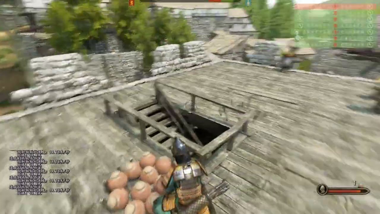 塞尔达传说：旷野之息 重制版 截图10