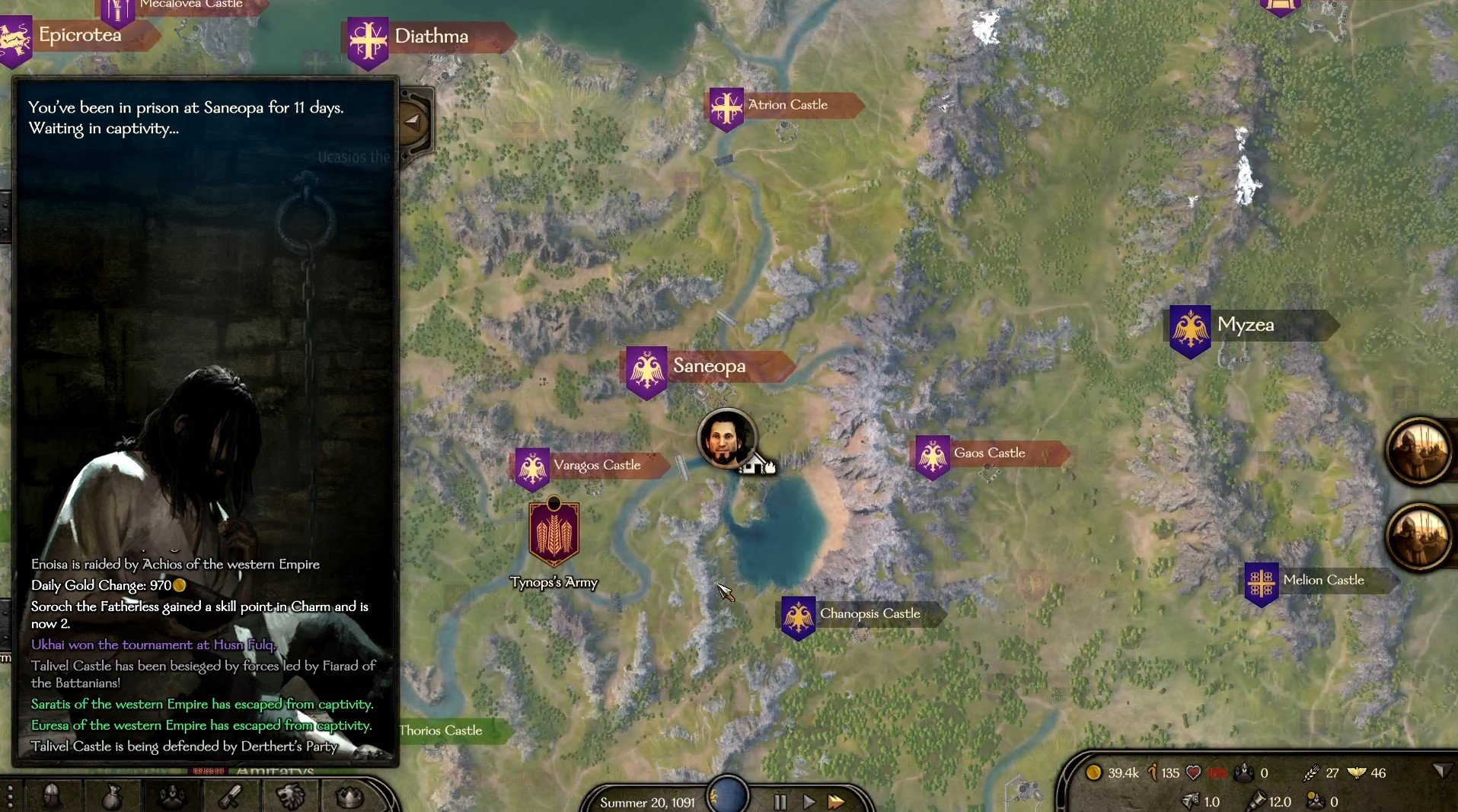 塞尔达传说：旷野之息 重制版 截图15