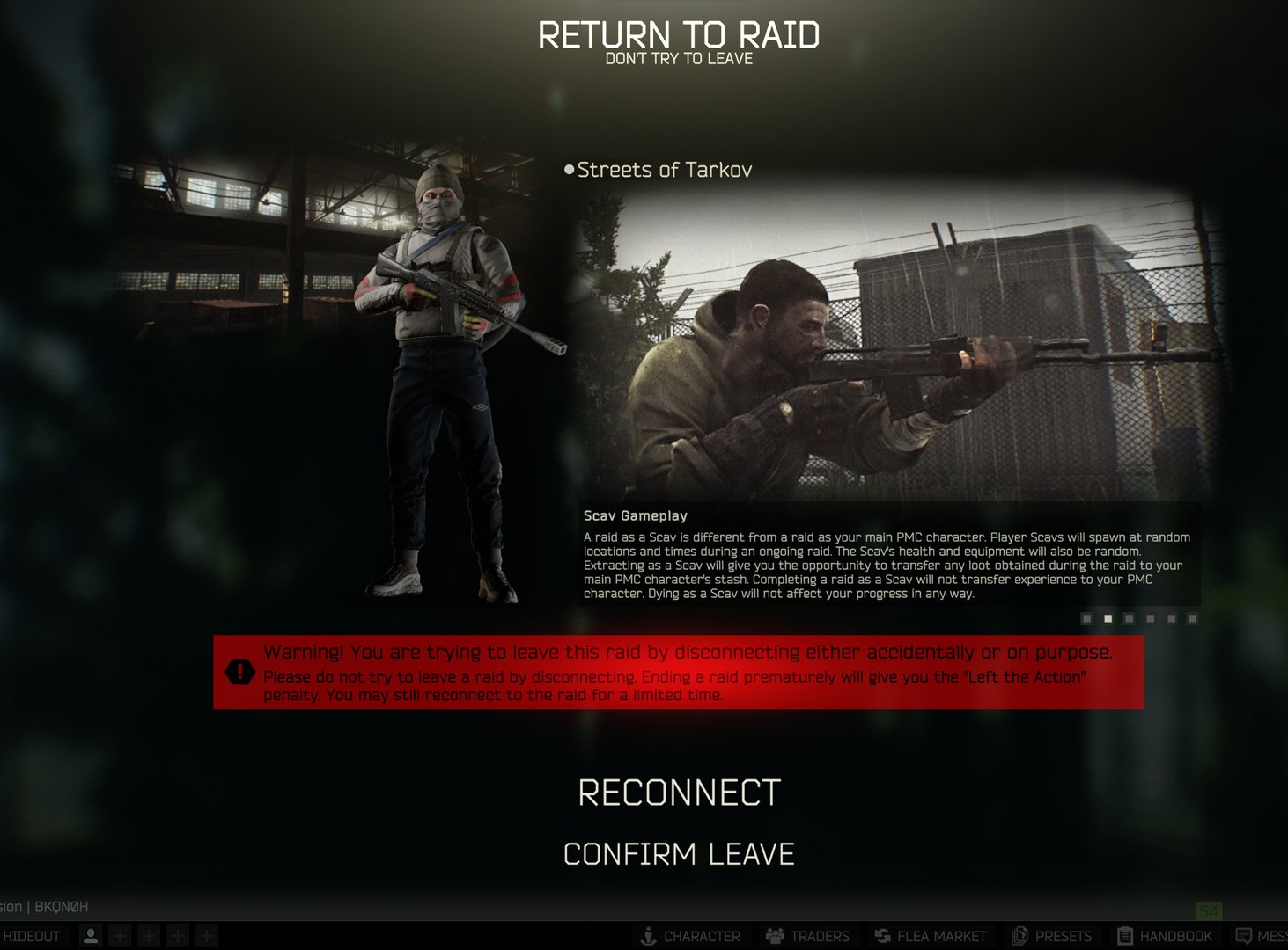 星际争霸2 豪华版 截图17