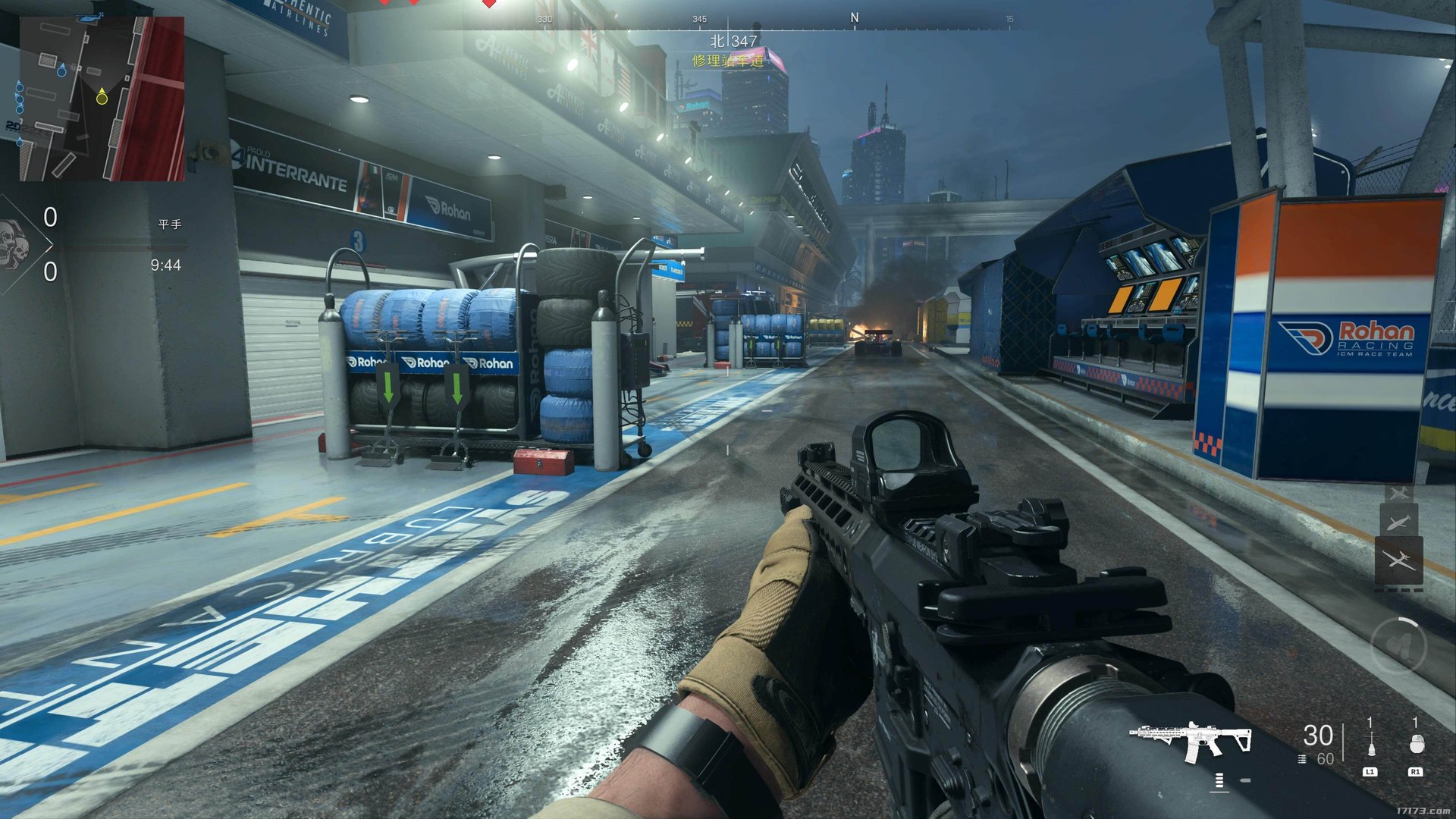 怪物猎人：世界 终极版 截图10