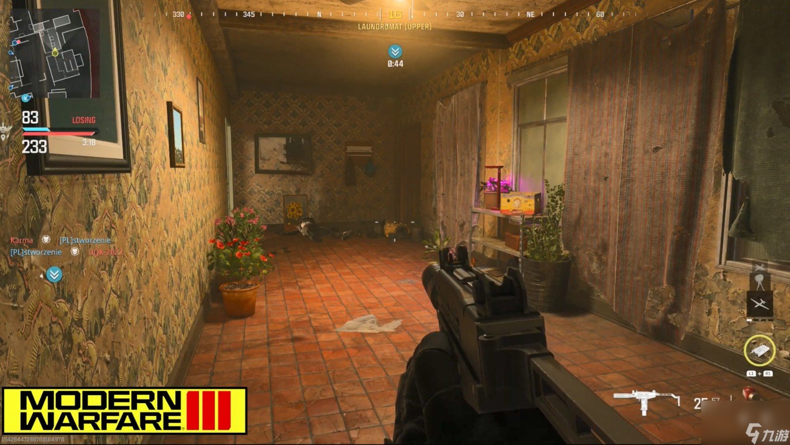 怪物猎人：世界 终极版 截图17