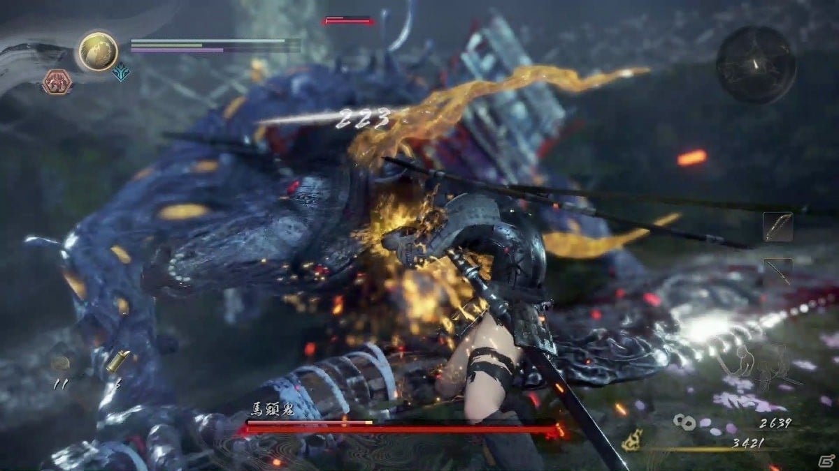 森林 完整版 截图7