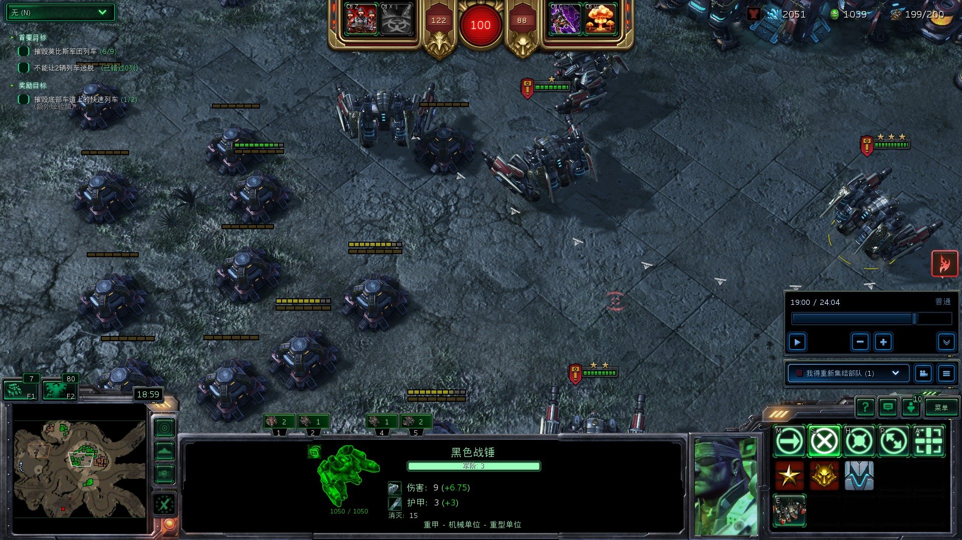 血源诅咒 终极版 截图17