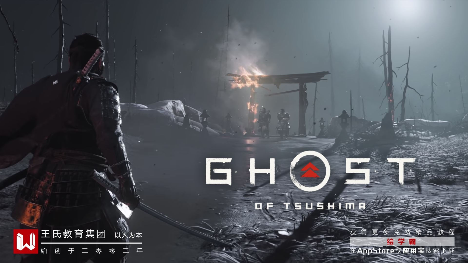 巫师3：狂猎 终极版 截图7