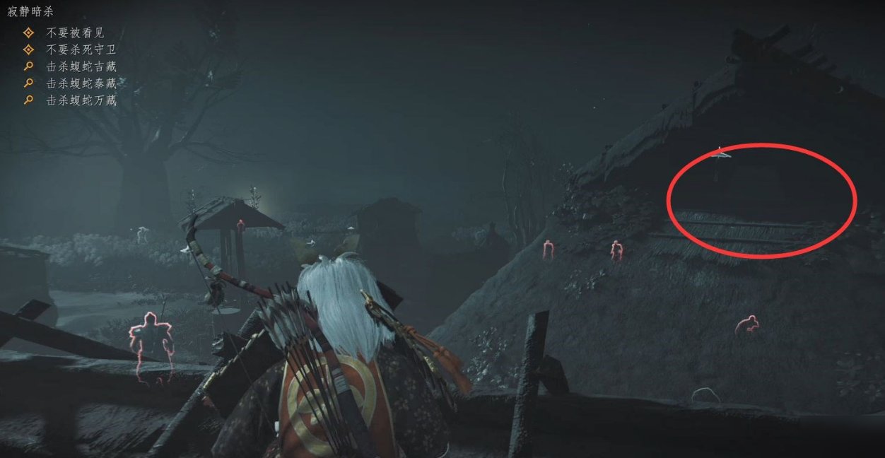 巫师3：狂猎 终极版 截图10