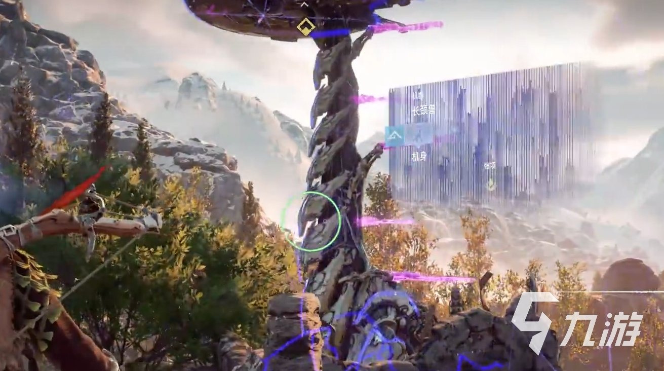 塞尔达传说：旷野之息 终极版 截图11