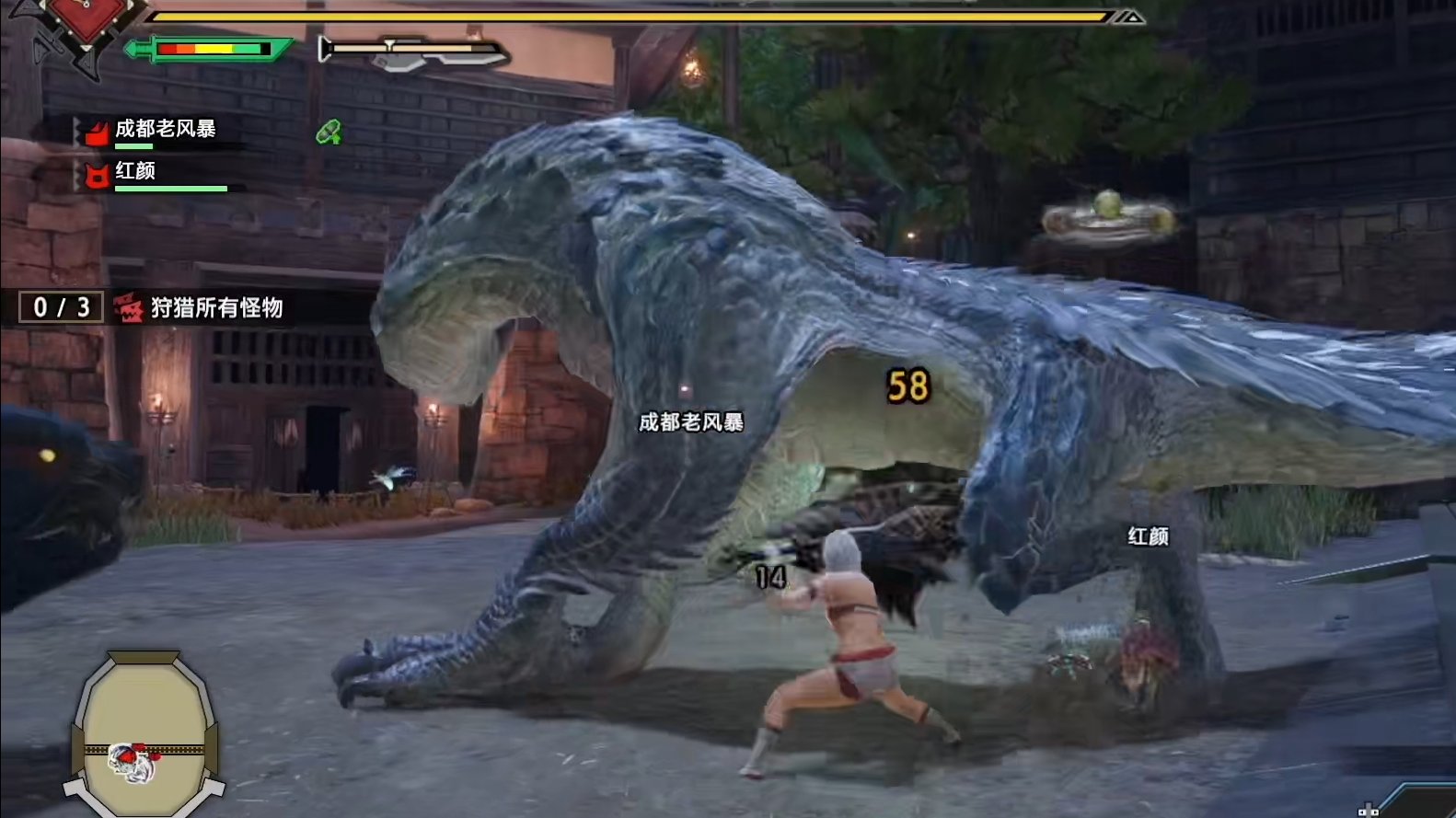 怪物猎人：世界 年度版 截图17