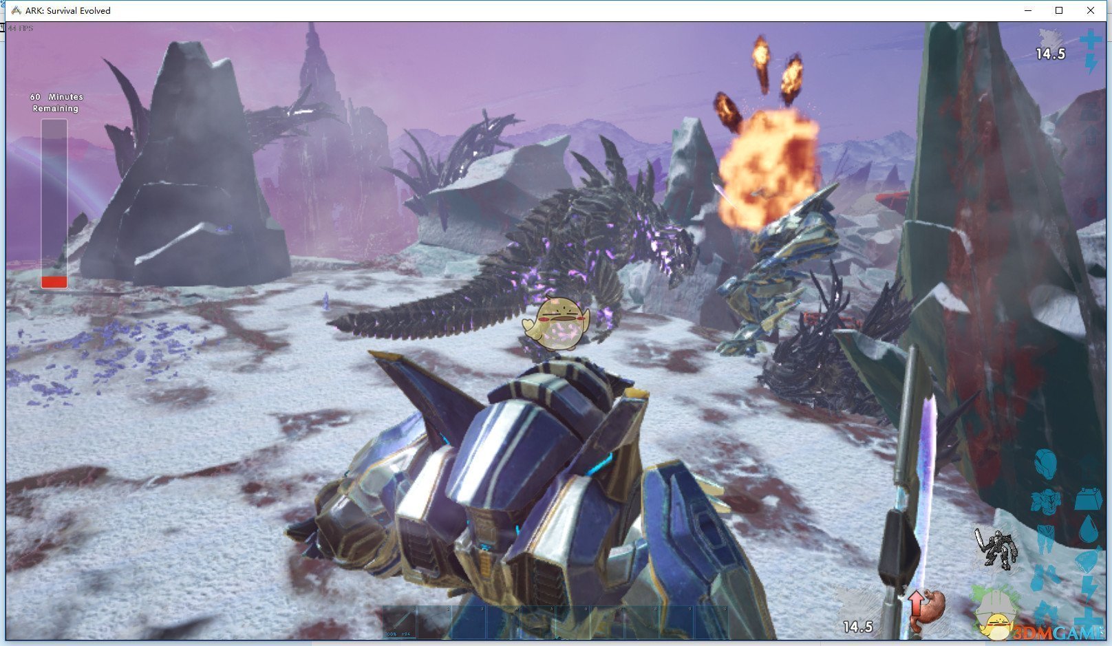 上古卷轴5：天际 豪华版 截图9