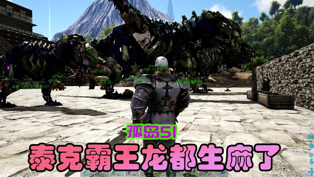 上古卷轴5：天际 豪华版 截图14