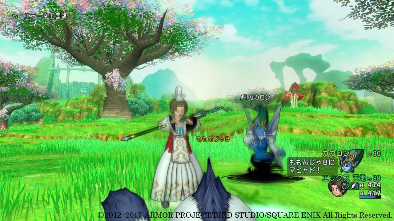 死亡搁浅 完整版 截图6