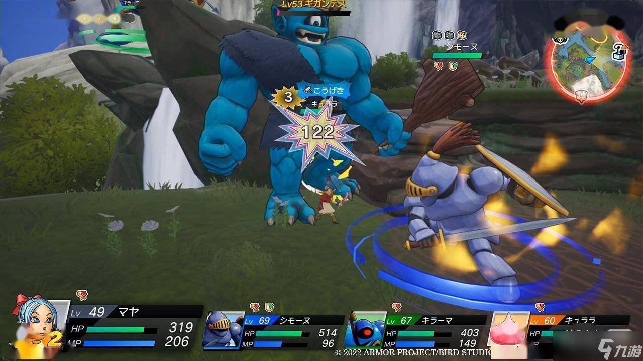 死亡搁浅 完整版 截图16