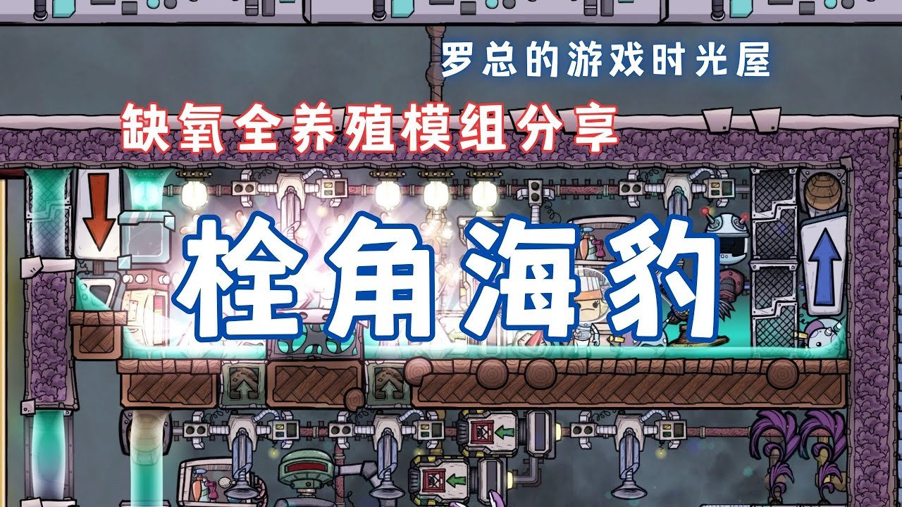 森林 完整版 截图4
