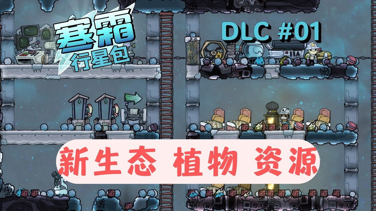 森林 完整版 截图9