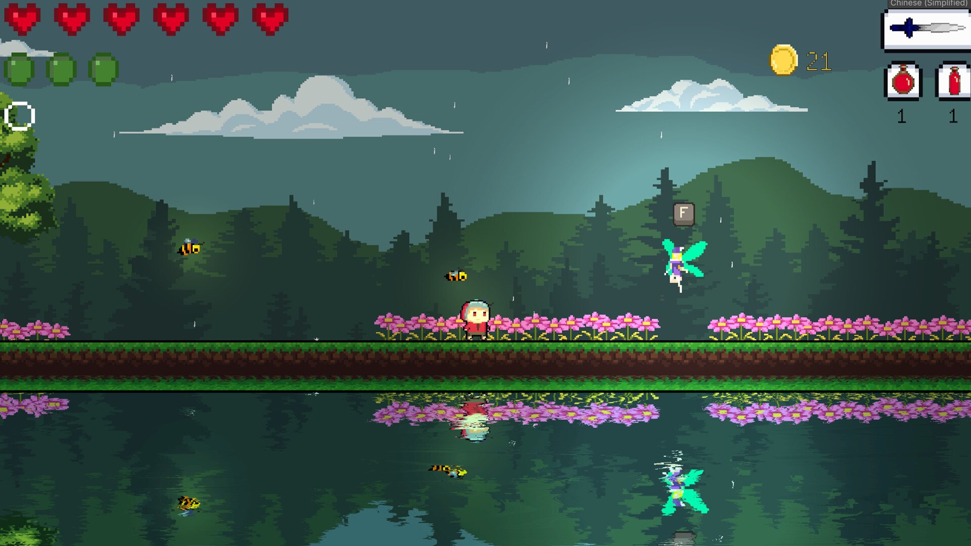 怪物猎人：世界 终极版 截图3