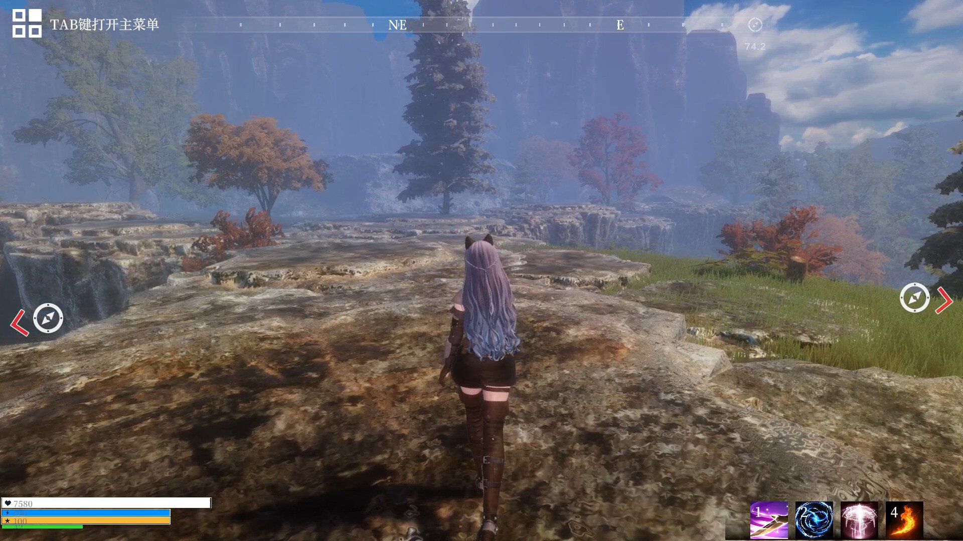 怪物猎人：世界 终极版 截图16