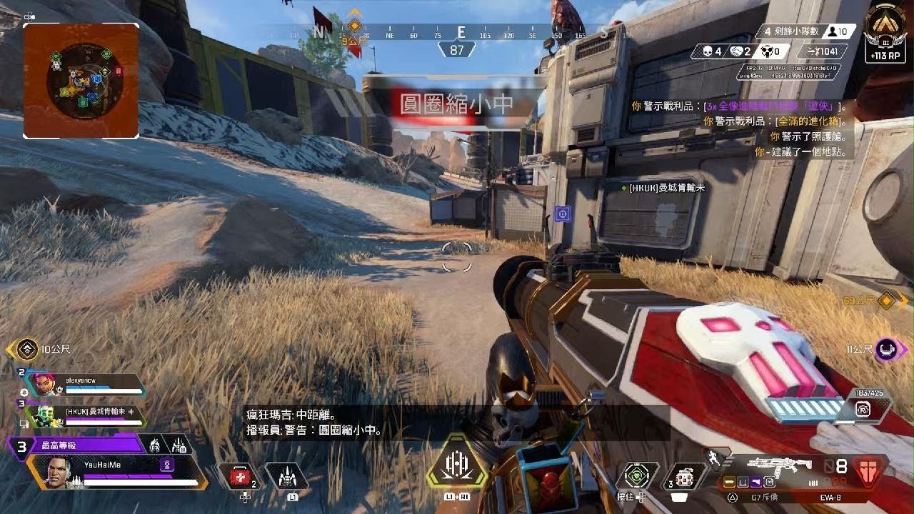 对马岛之魂 完整版 截图12