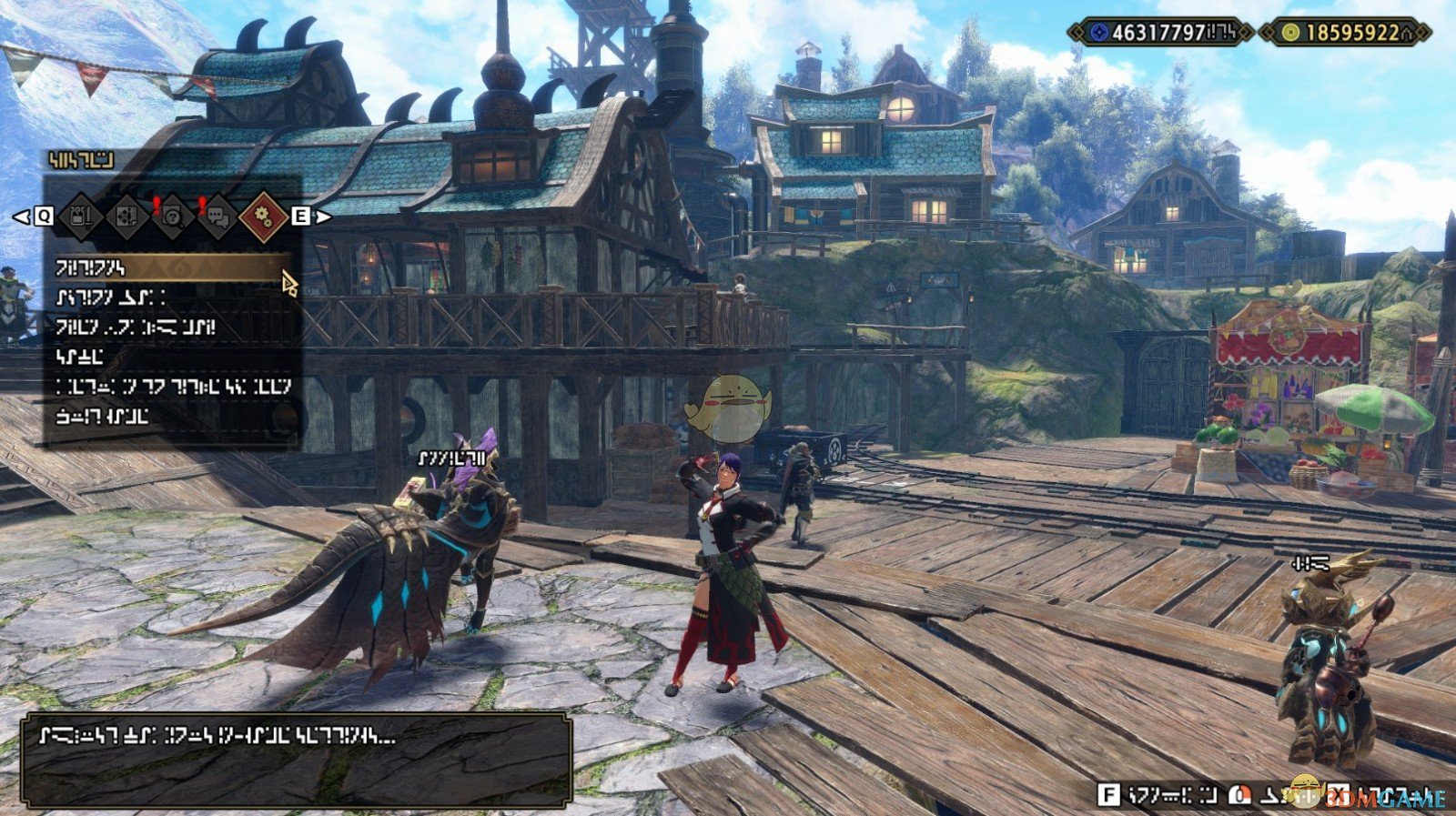 我的世界 重制版 截图4