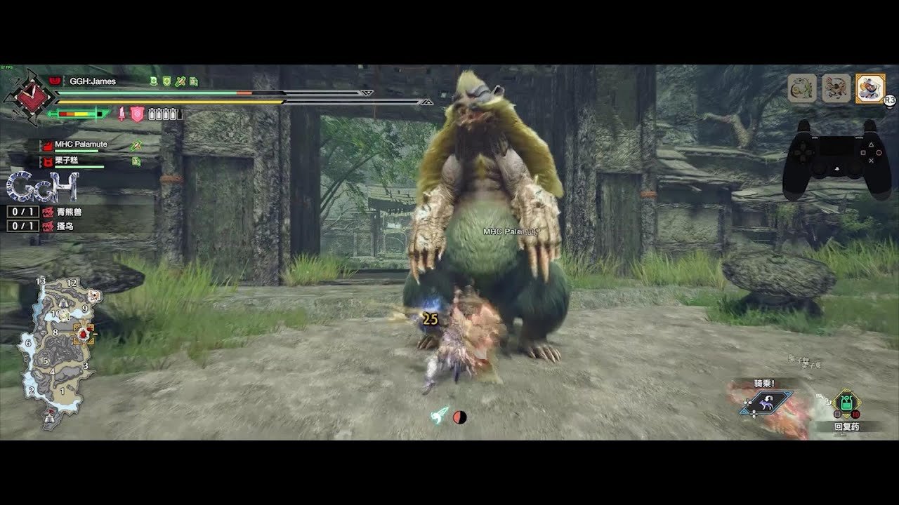 我的世界 重制版 截图17