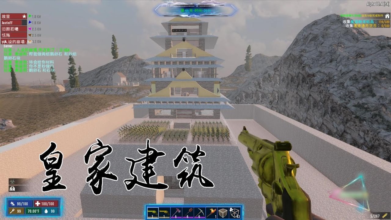 巫师3：狂猎 完整版 截图5