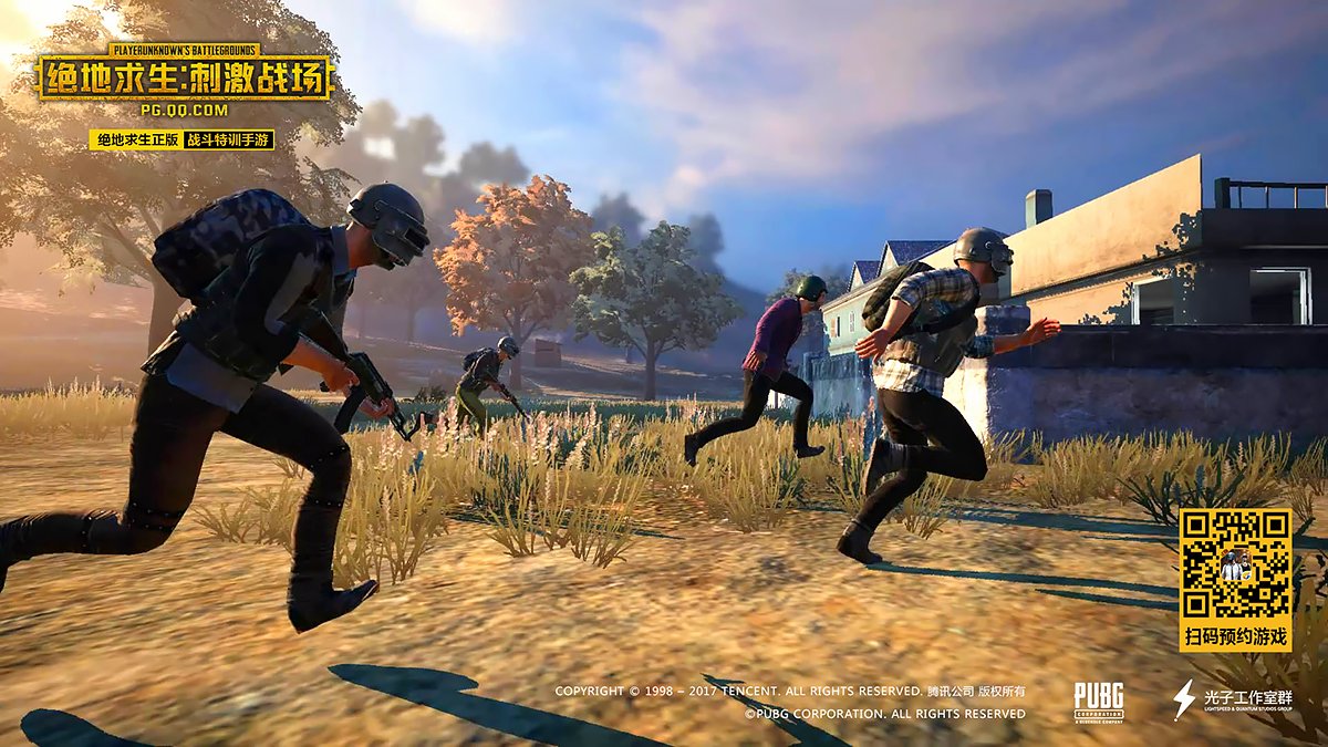 我的世界 重制版 截图5