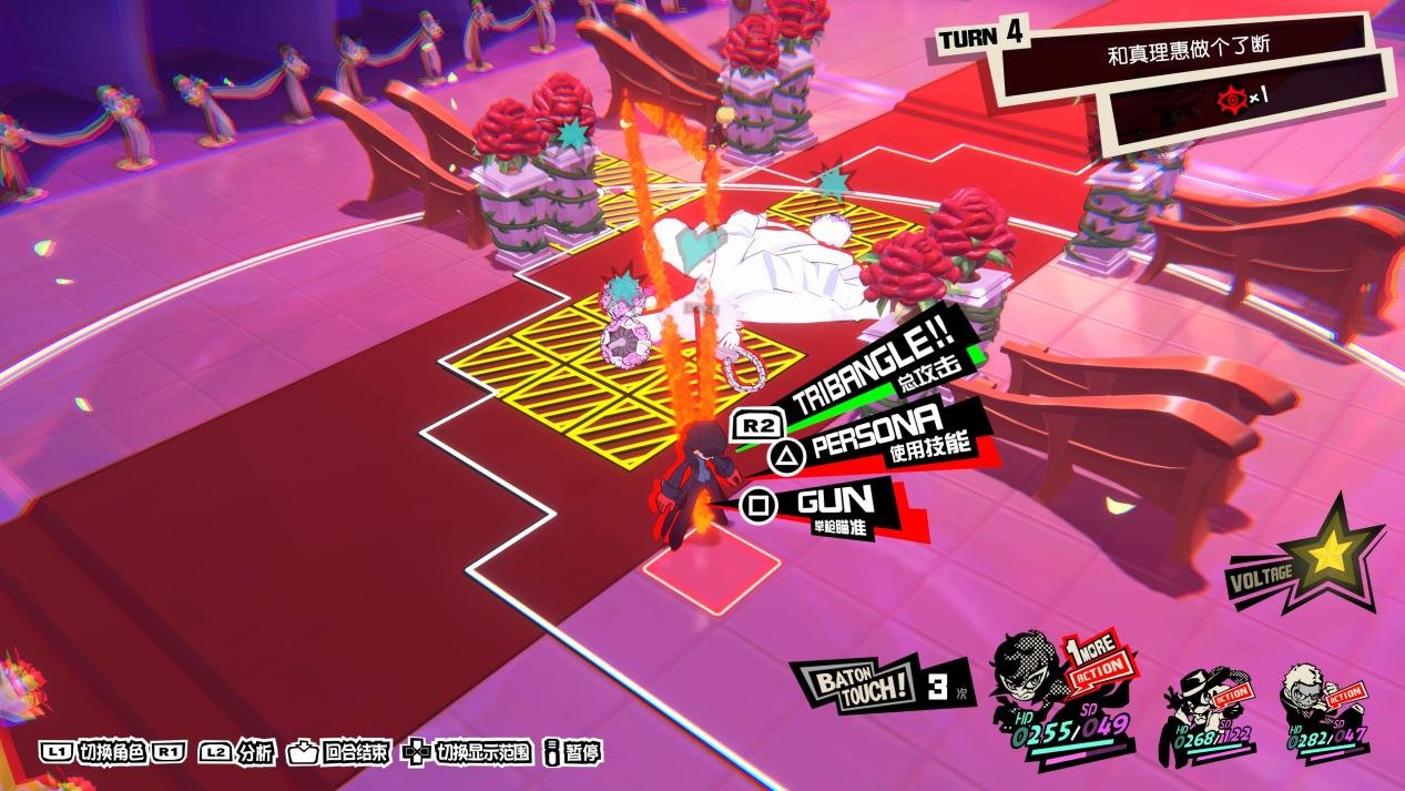 怪物猎人：崛起 终极版 截图5