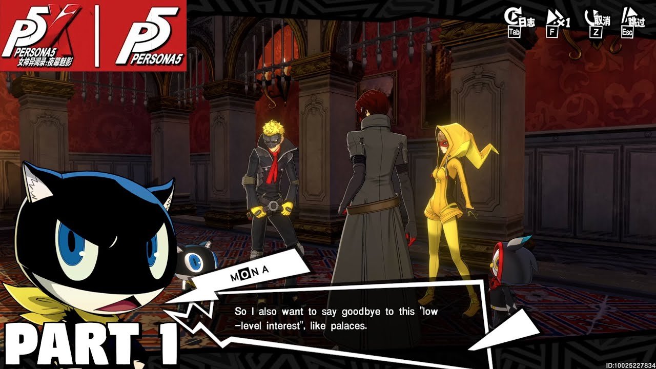 怪物猎人：崛起 终极版 截图15