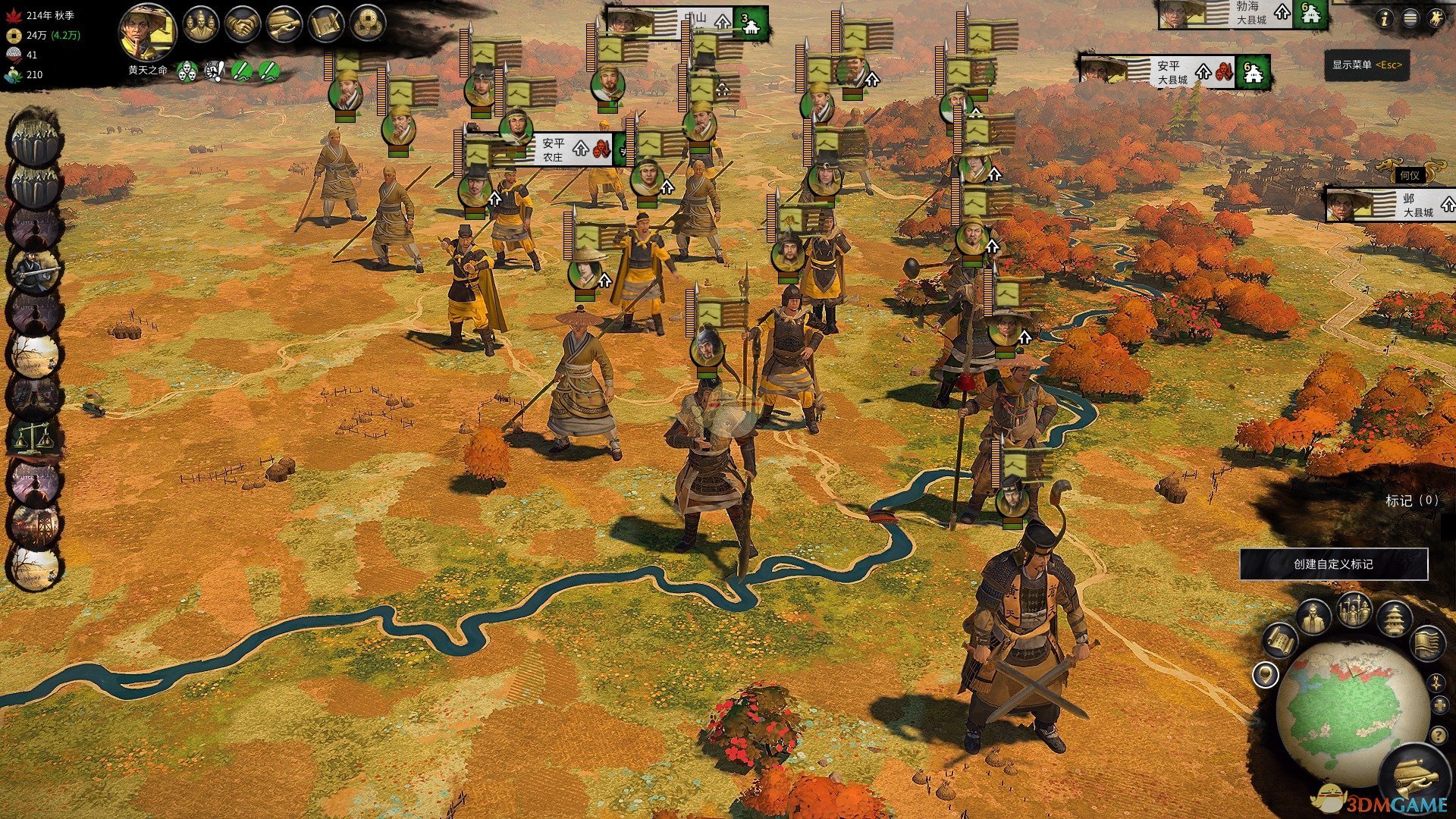 血源诅咒 豪华版 截图2