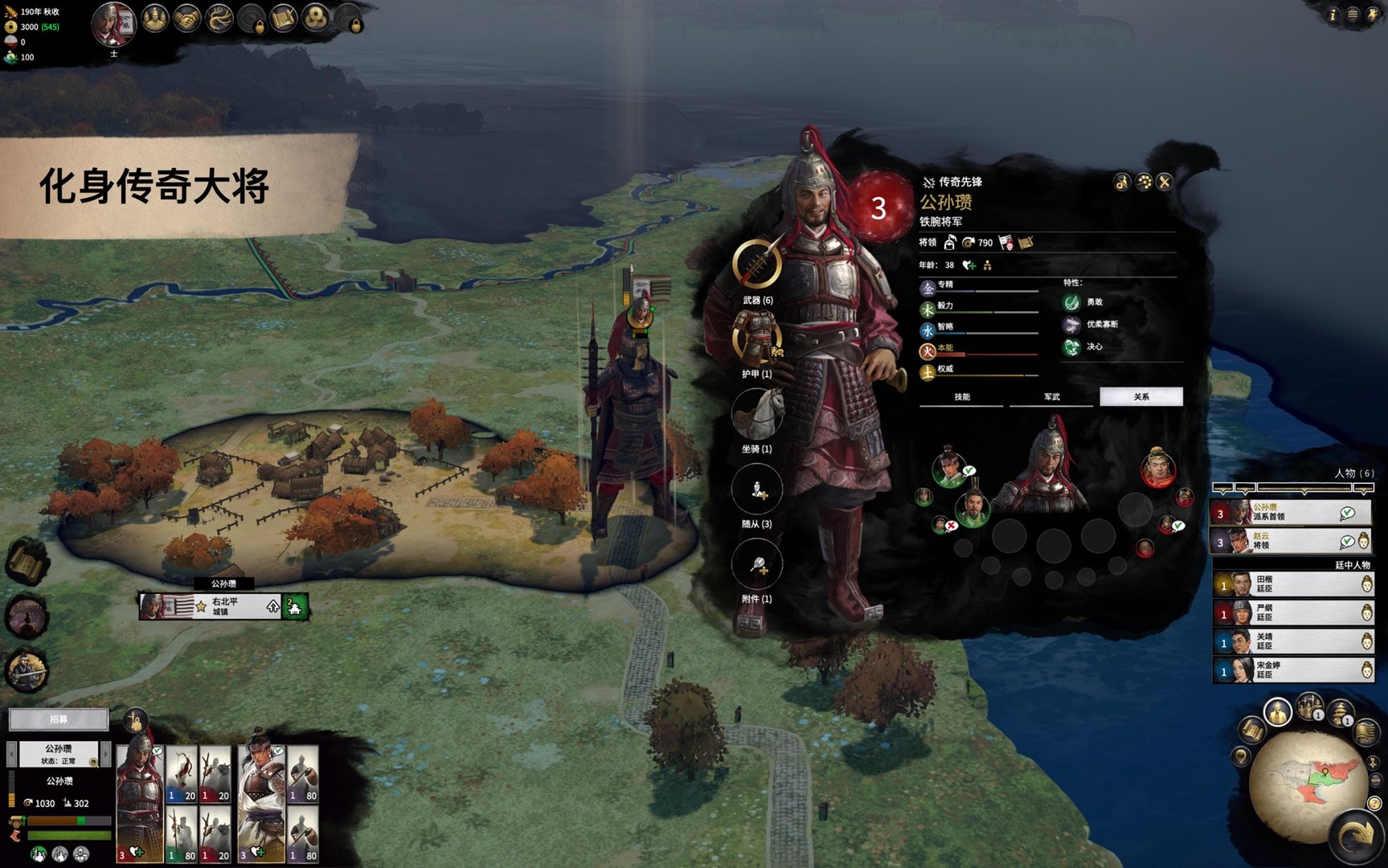 血源诅咒 豪华版 截图17