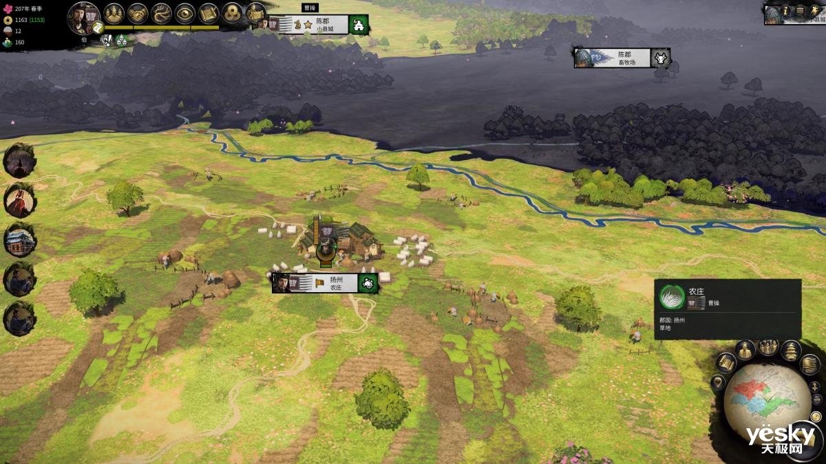 血源诅咒 豪华版 截图21