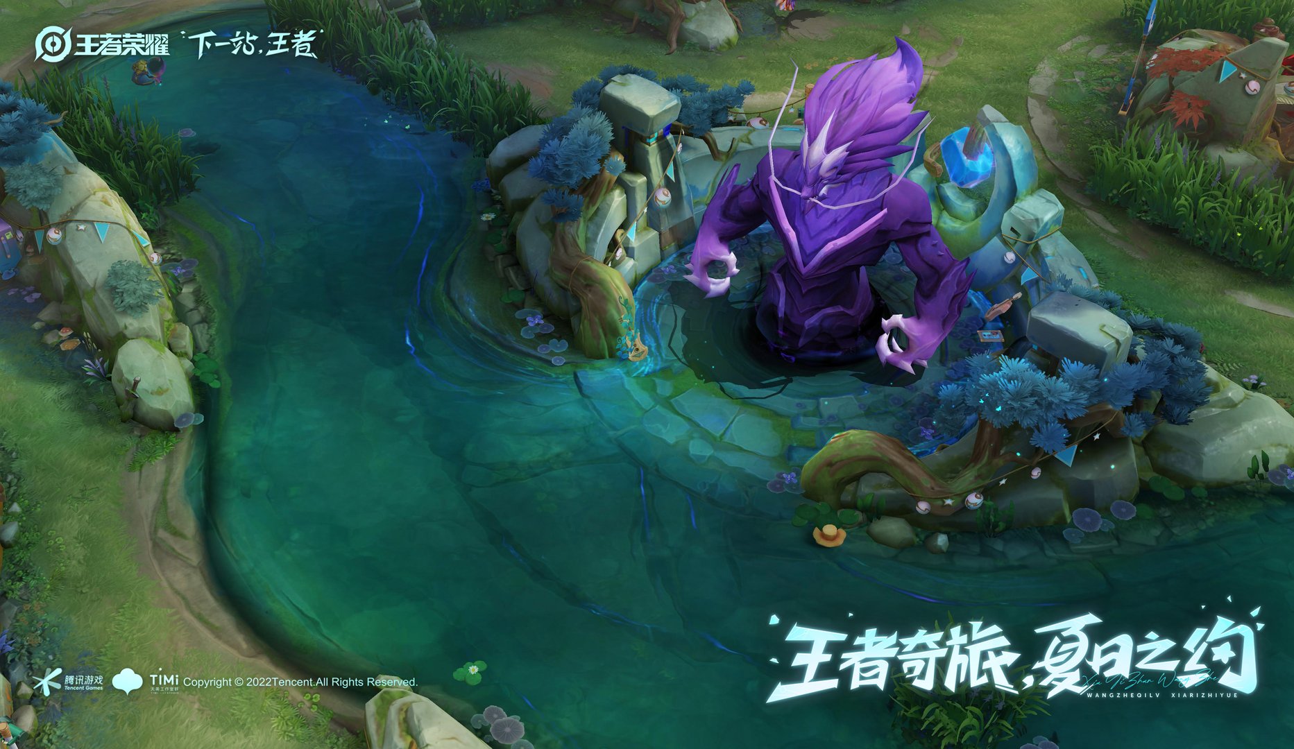 守望先锋2 完整版 截图4