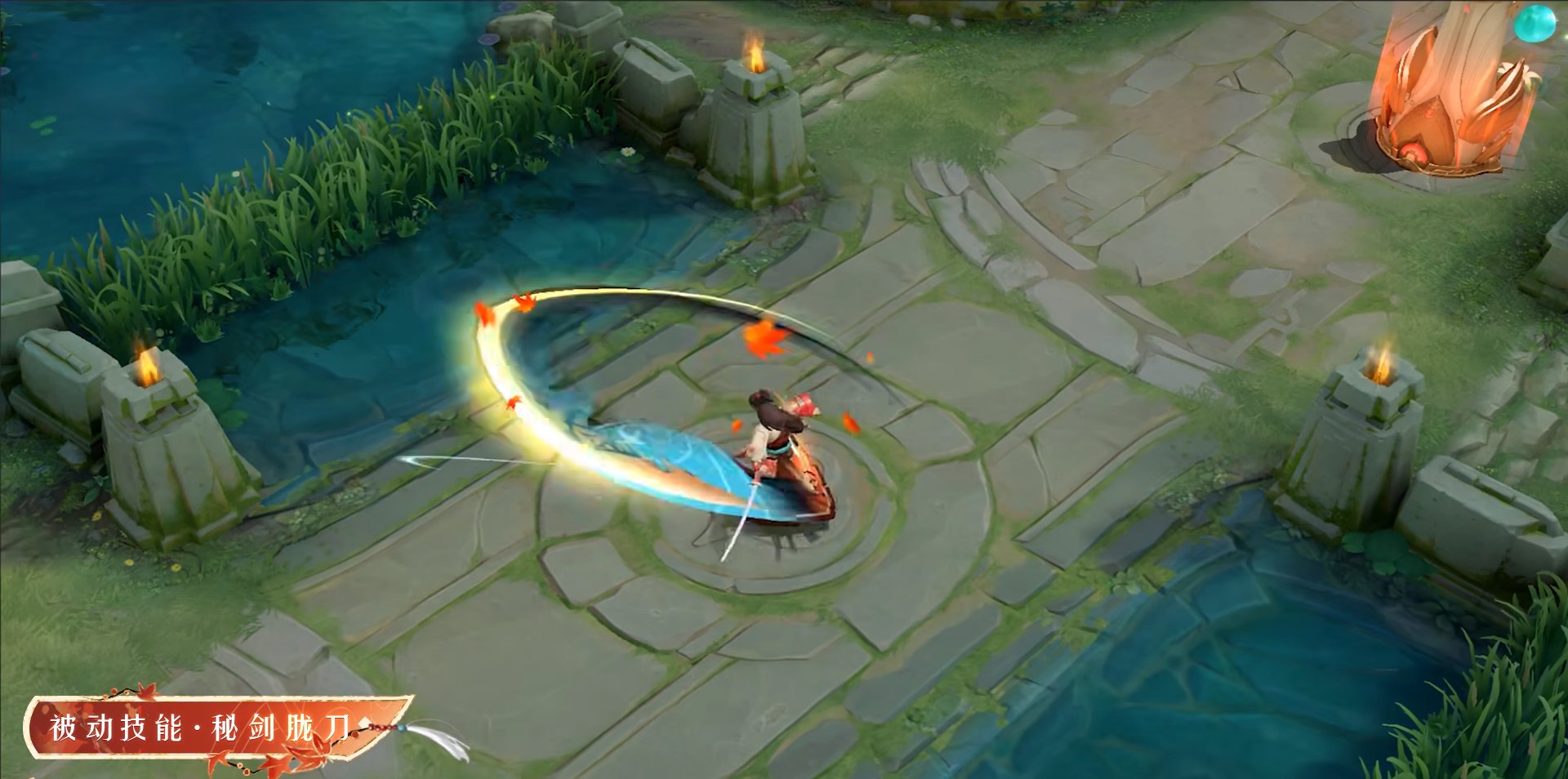 守望先锋2 完整版 截图9