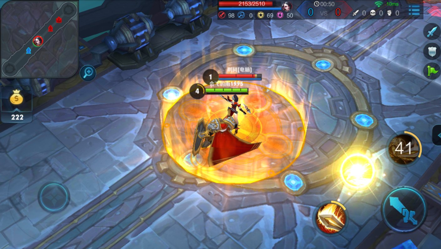 守望先锋2 完整版 截图22