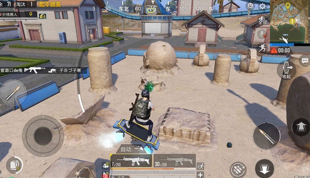 星露谷物语 截图3