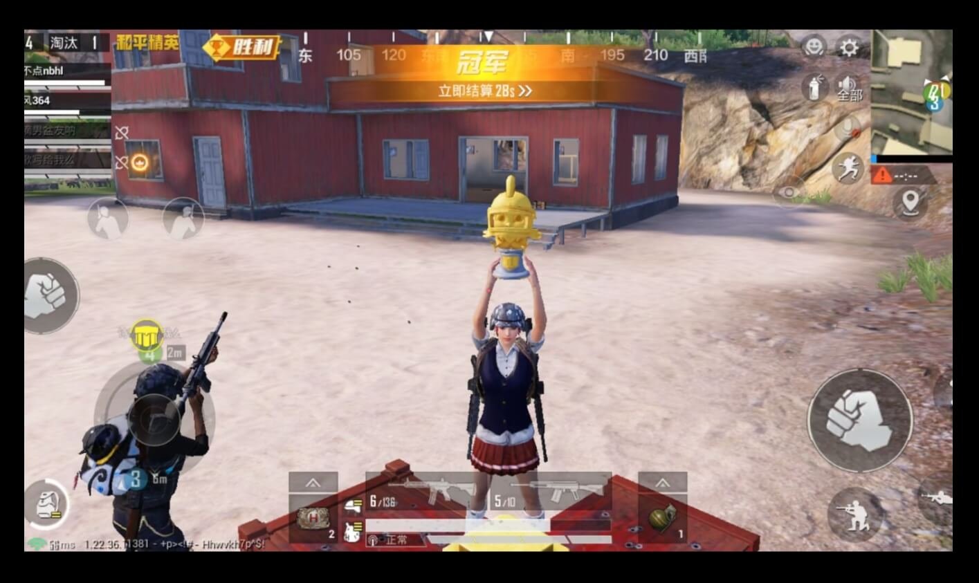 星露谷物语 截图11