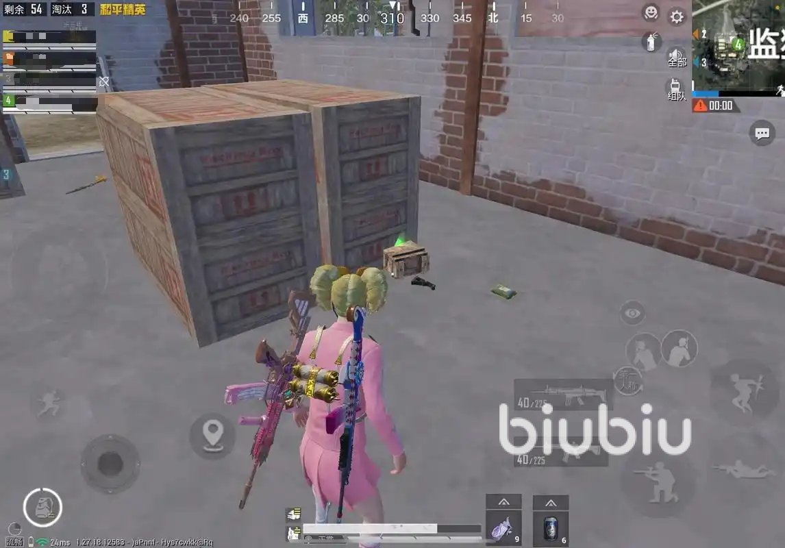 星露谷物语 截图20