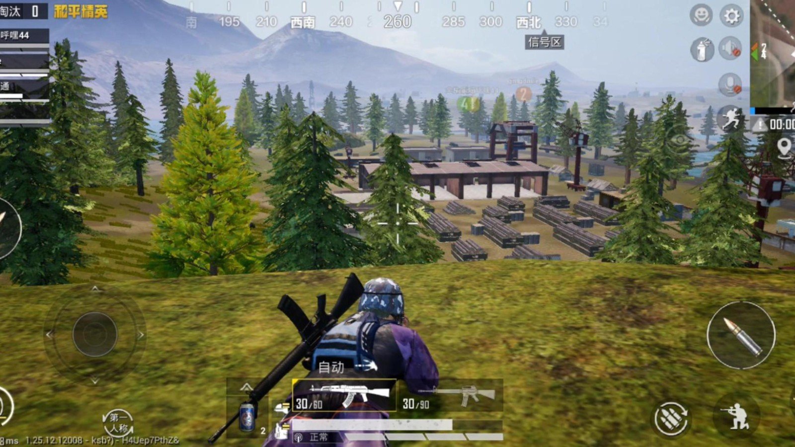 星露谷物语 截图21