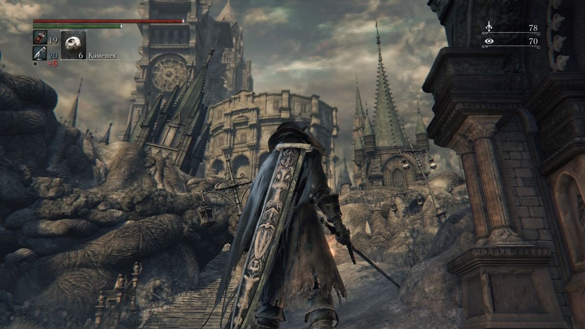 血源诅咒 豪华版 截图5