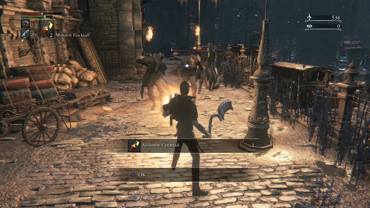 血源诅咒 豪华版 截图10